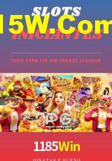 1185Win.Com
