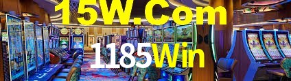 Statistics 1185Win