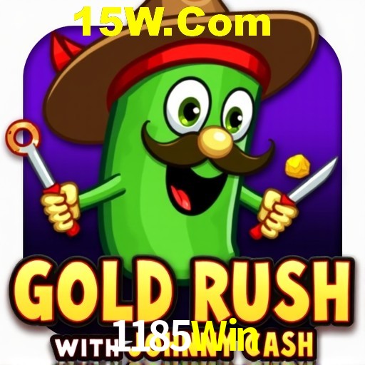 API Integration 1185Win